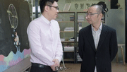要请假,却发现同事们竟然在……